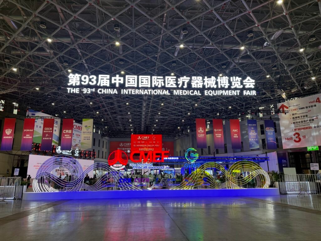 Airomay CMEF 2026