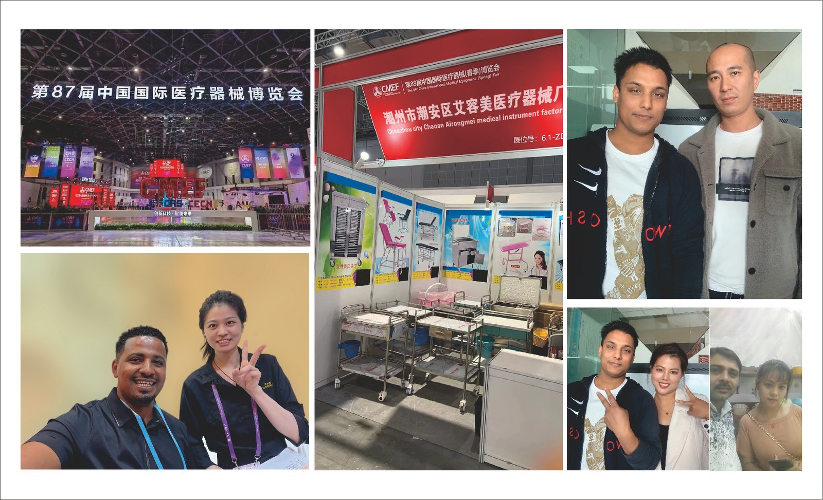 Airomay Medical Equipment Manufacturer client feeback