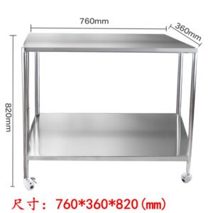 304 Stainless Steel Nesting Instrument Trolley