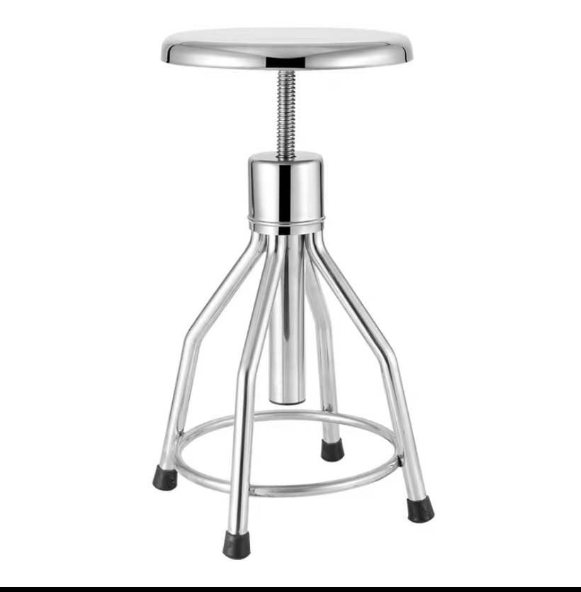 Adjustable Medical Stool
