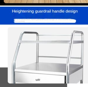 Stainless Steel Nursing Trolley for Hospital