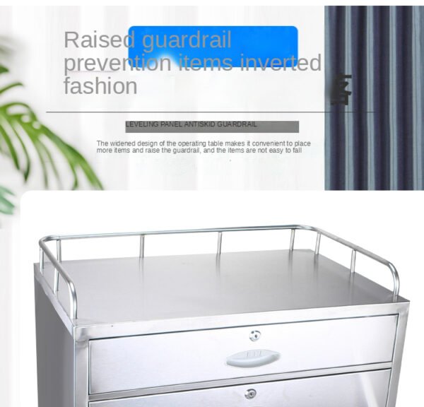 Medicine Trolley with Drawer Storage